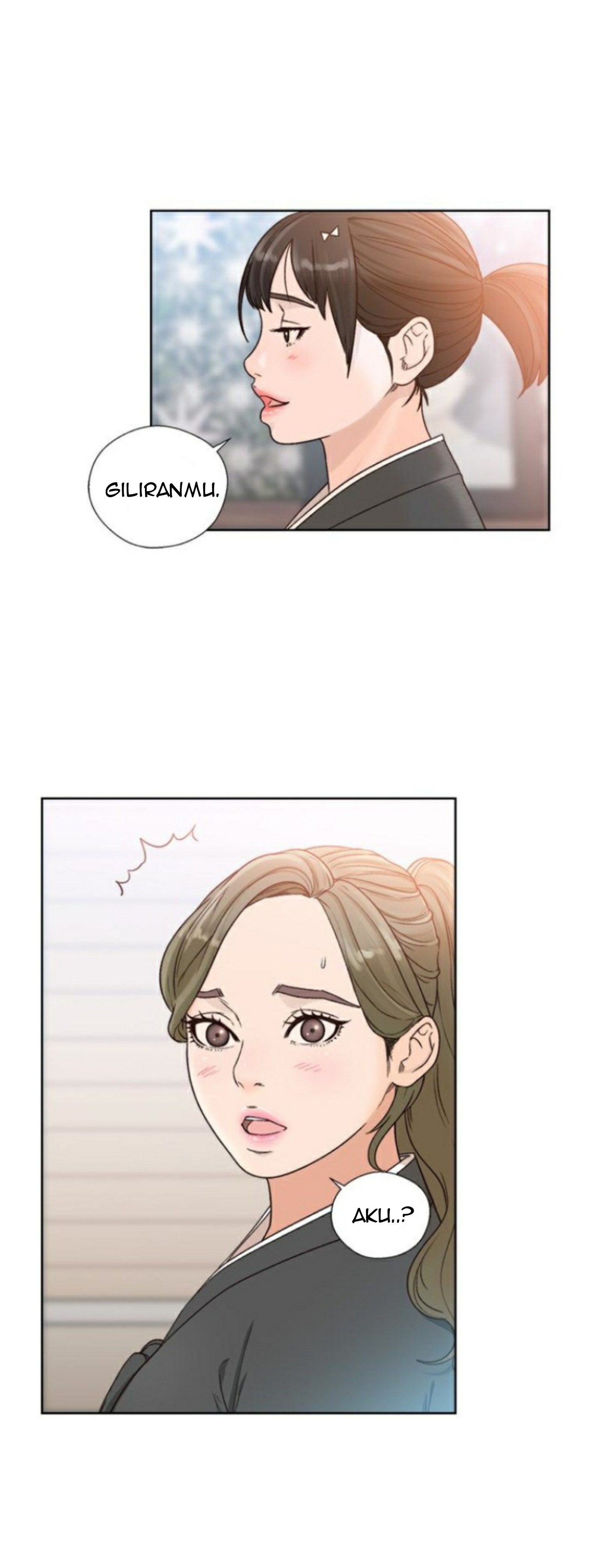 Lust Awakening - Chapter 86 11