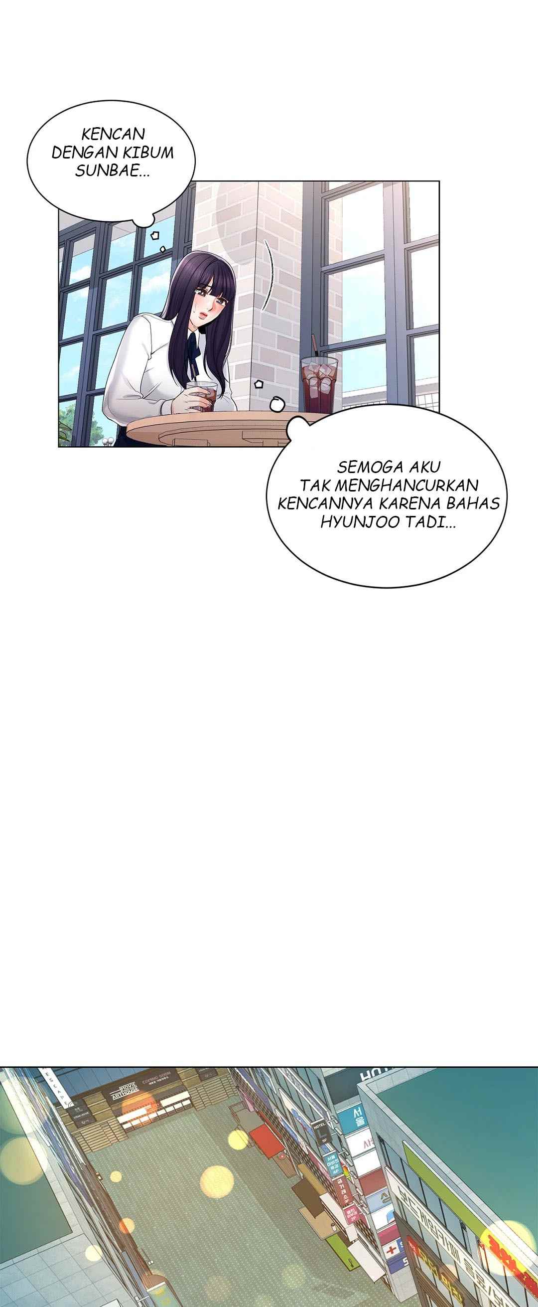 Campus Love - Chapter 13 15