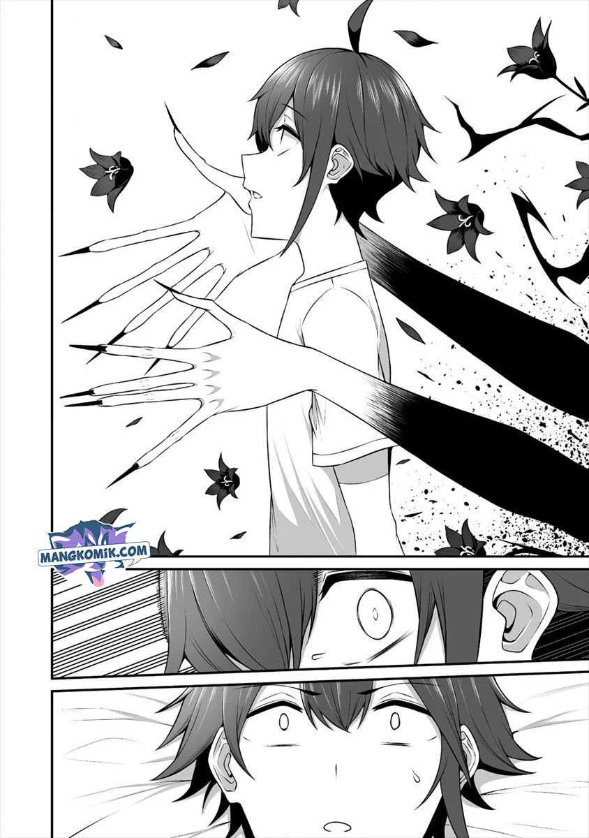 Douyara Boku no Hanayome wa Onna Kishidan na you de. - Chapter 13 4