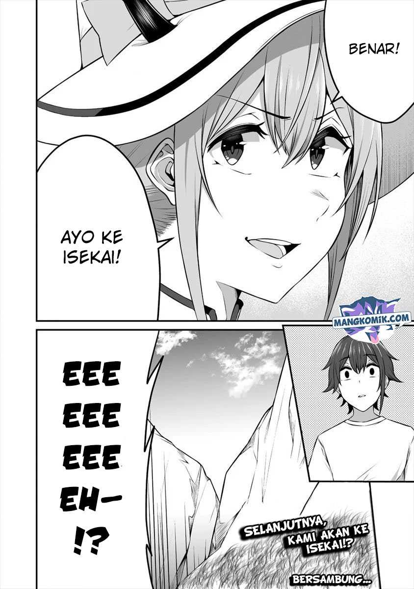 Douyara Boku no Hanayome wa Onna Kishidan na you de. - Chapter 13 26