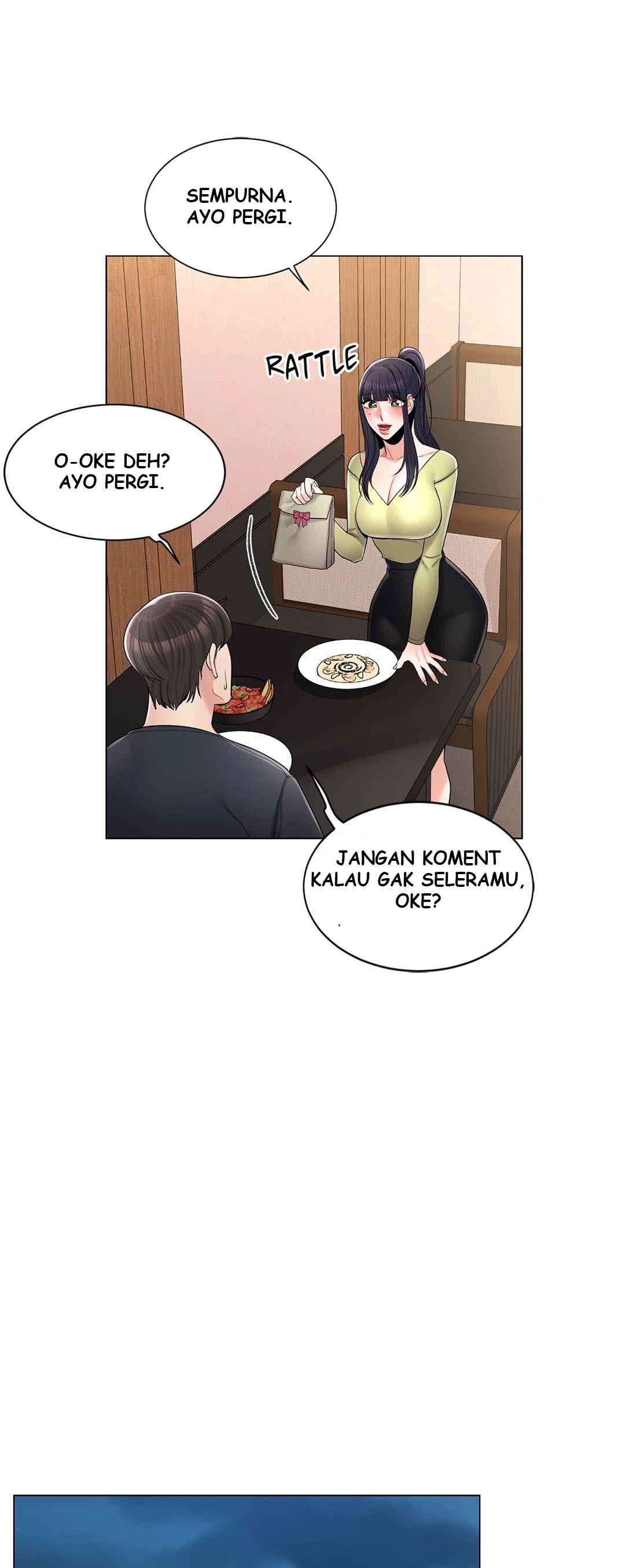 Campus Love - Chapter 13 25