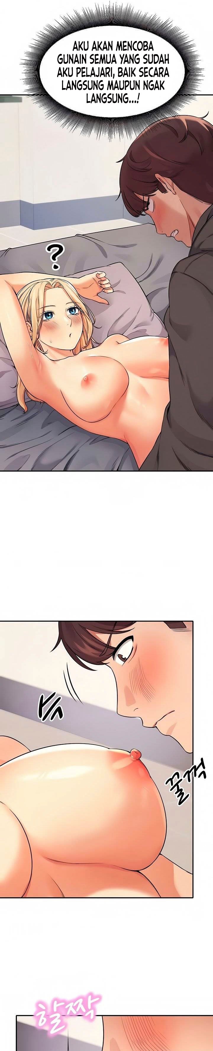Is There No Goddess in My College? - Chapter 13 6