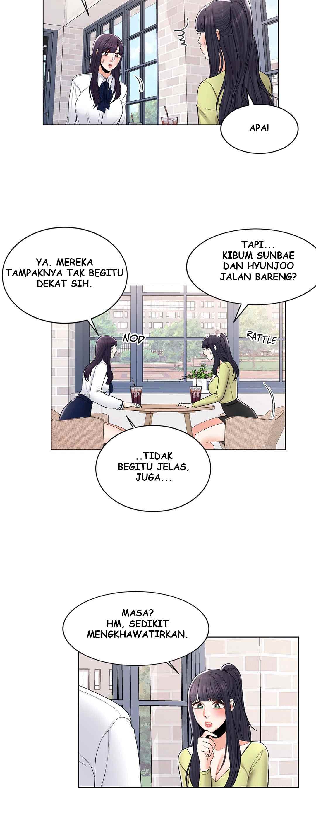 Campus Love - Chapter 13 12