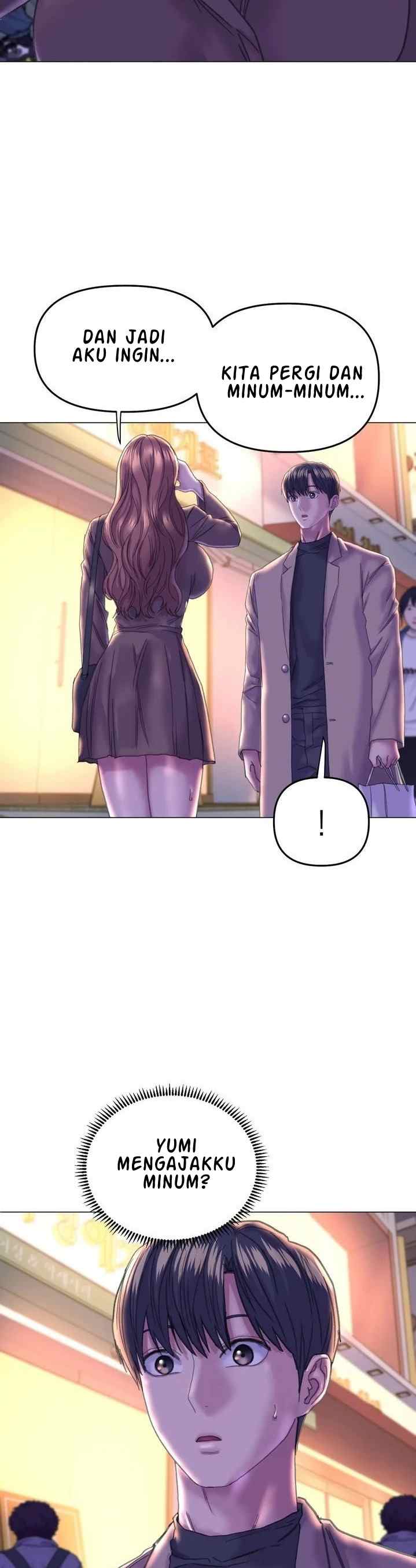 Double Face - Chapter 13 8