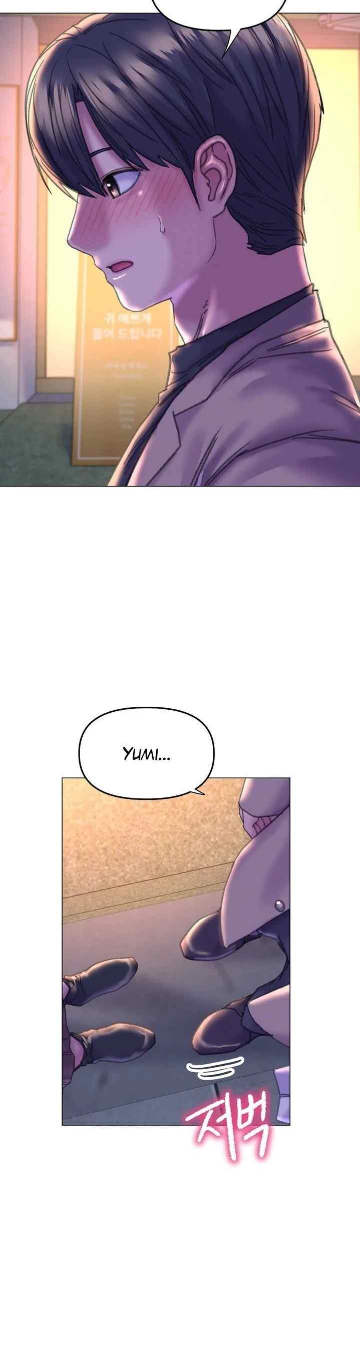 Double Face - Chapter 13 14