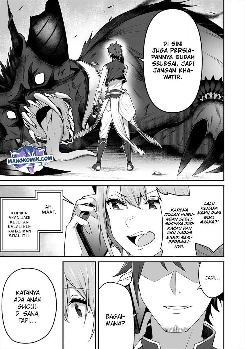 Douyara Boku no Hanayome wa Onna Kishidan na you de. - Chapter 13 21