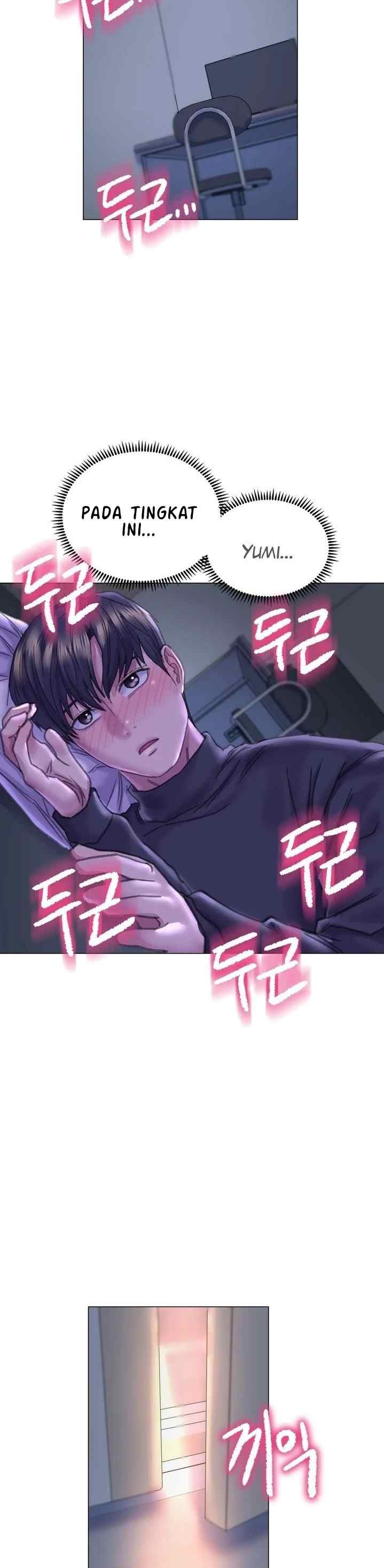 Double Face - Chapter 13 36