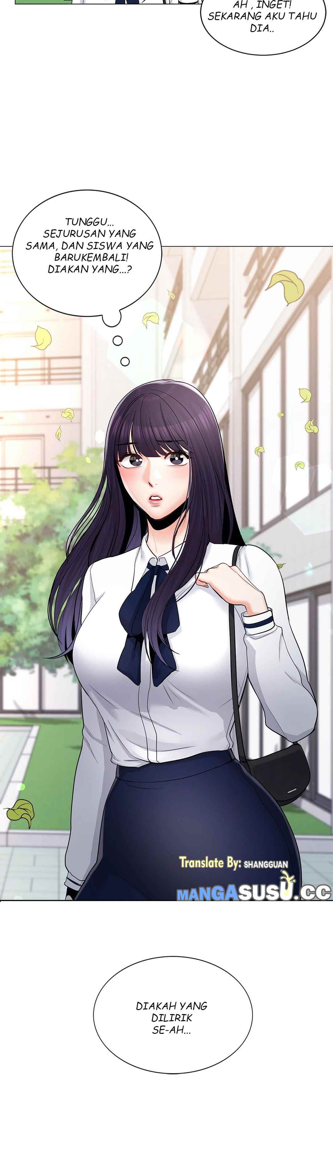 Campus Love - Chapter 13 5