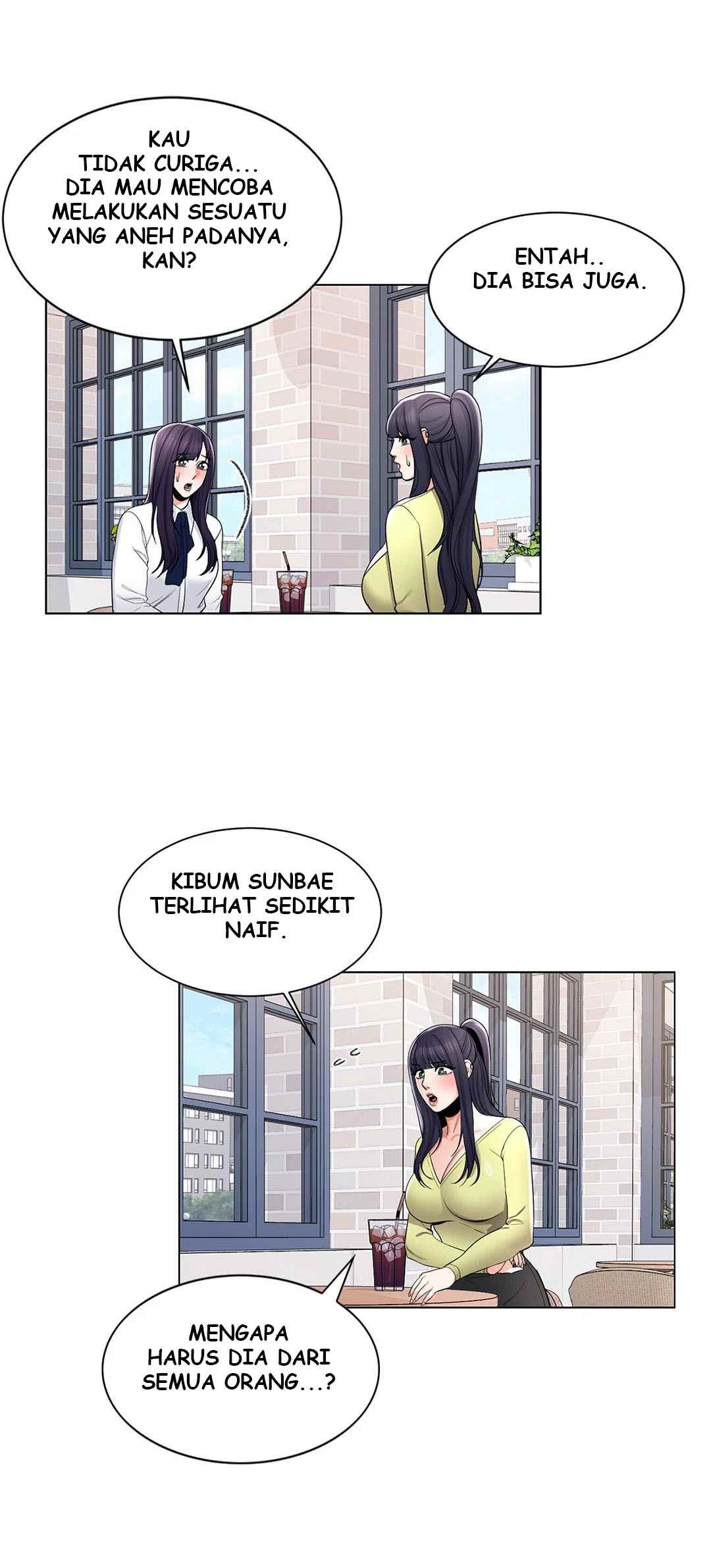 Campus Love - Chapter 13 13