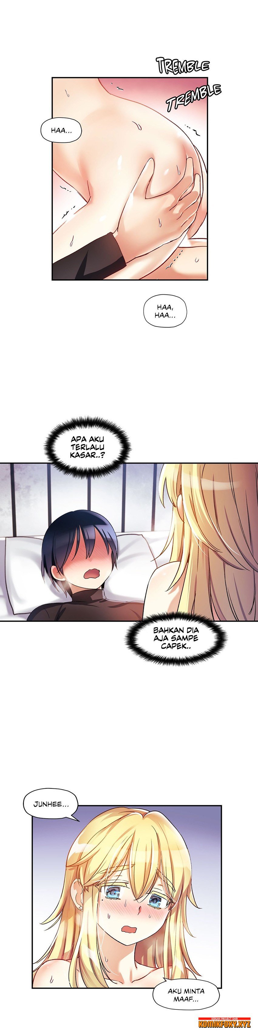 Under Observation: My First Loves and I - Chapter 13 3