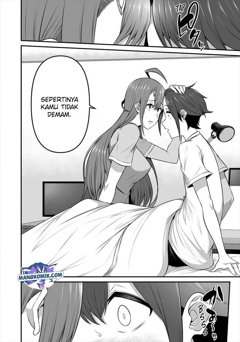 Douyara Boku no Hanayome wa Onna Kishidan na you de. - Chapter 13 6