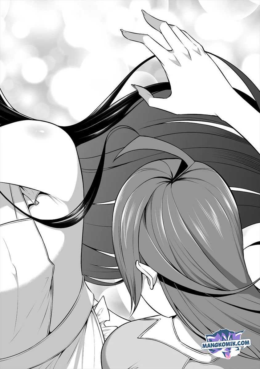 Douyara Boku no Hanayome wa Onna Kishidan na you de. - Chapter 13 12