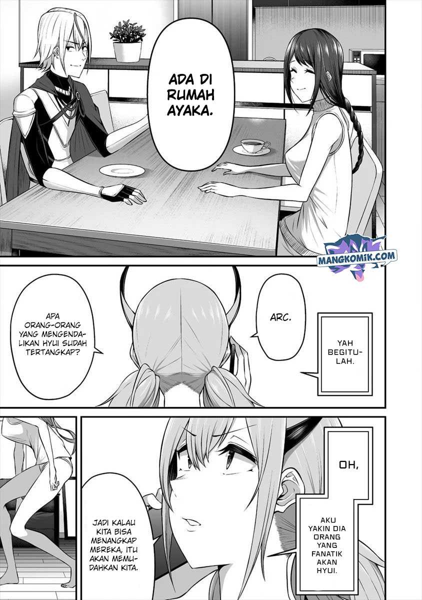 Douyara Boku no Hanayome wa Onna Kishidan na you de. - Chapter 13 23