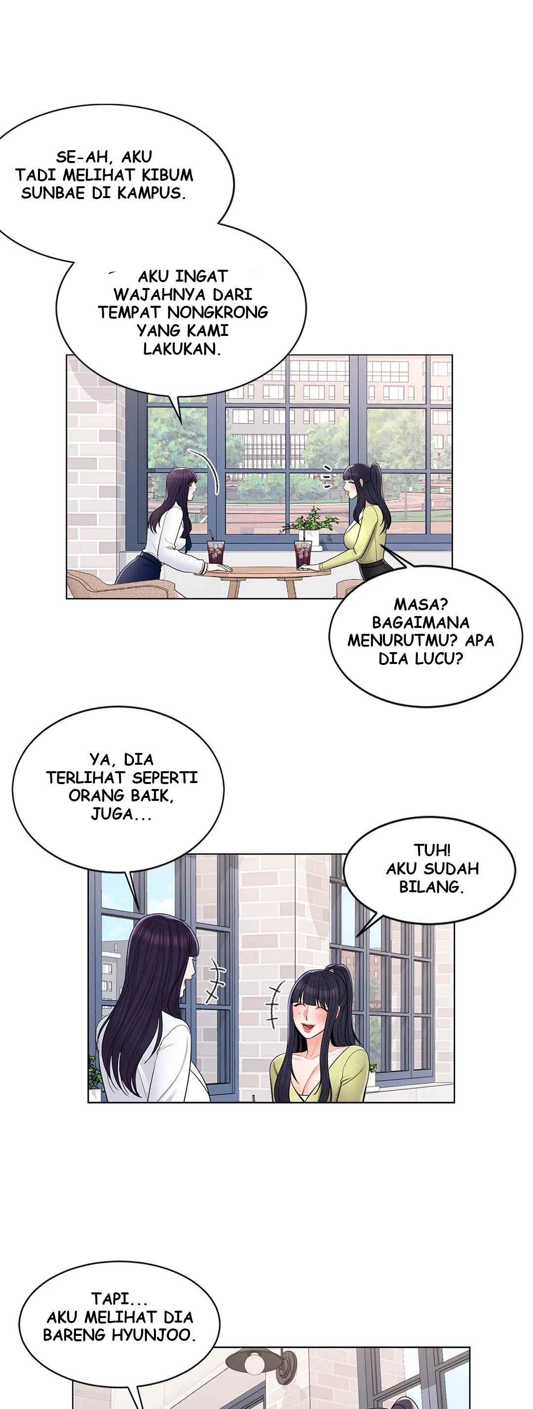 Campus Love - Chapter 13 11