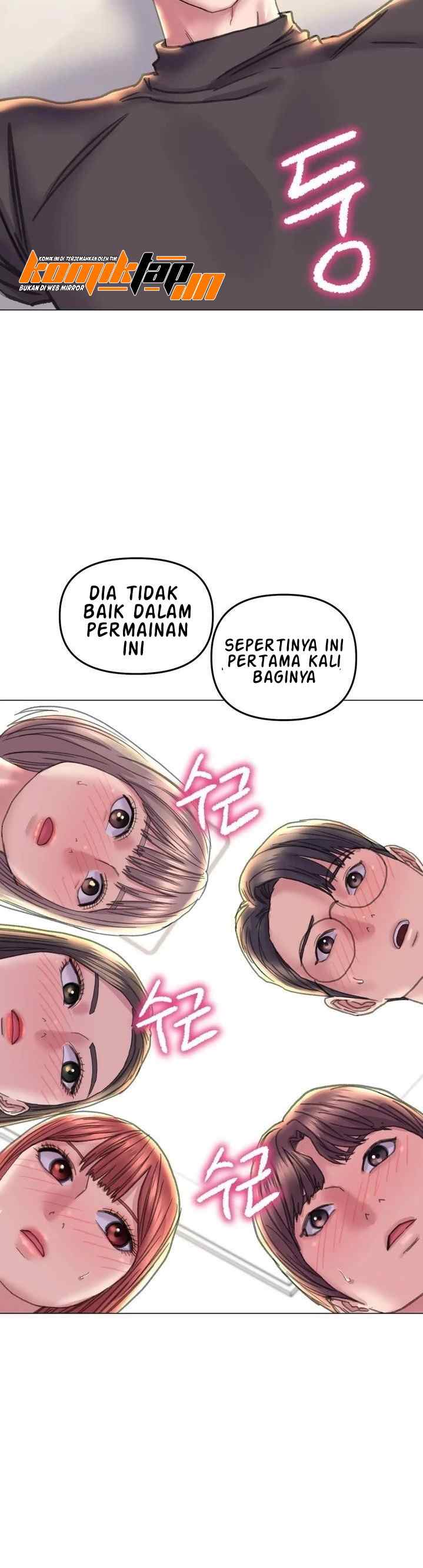 Double Face - Chapter 13 28