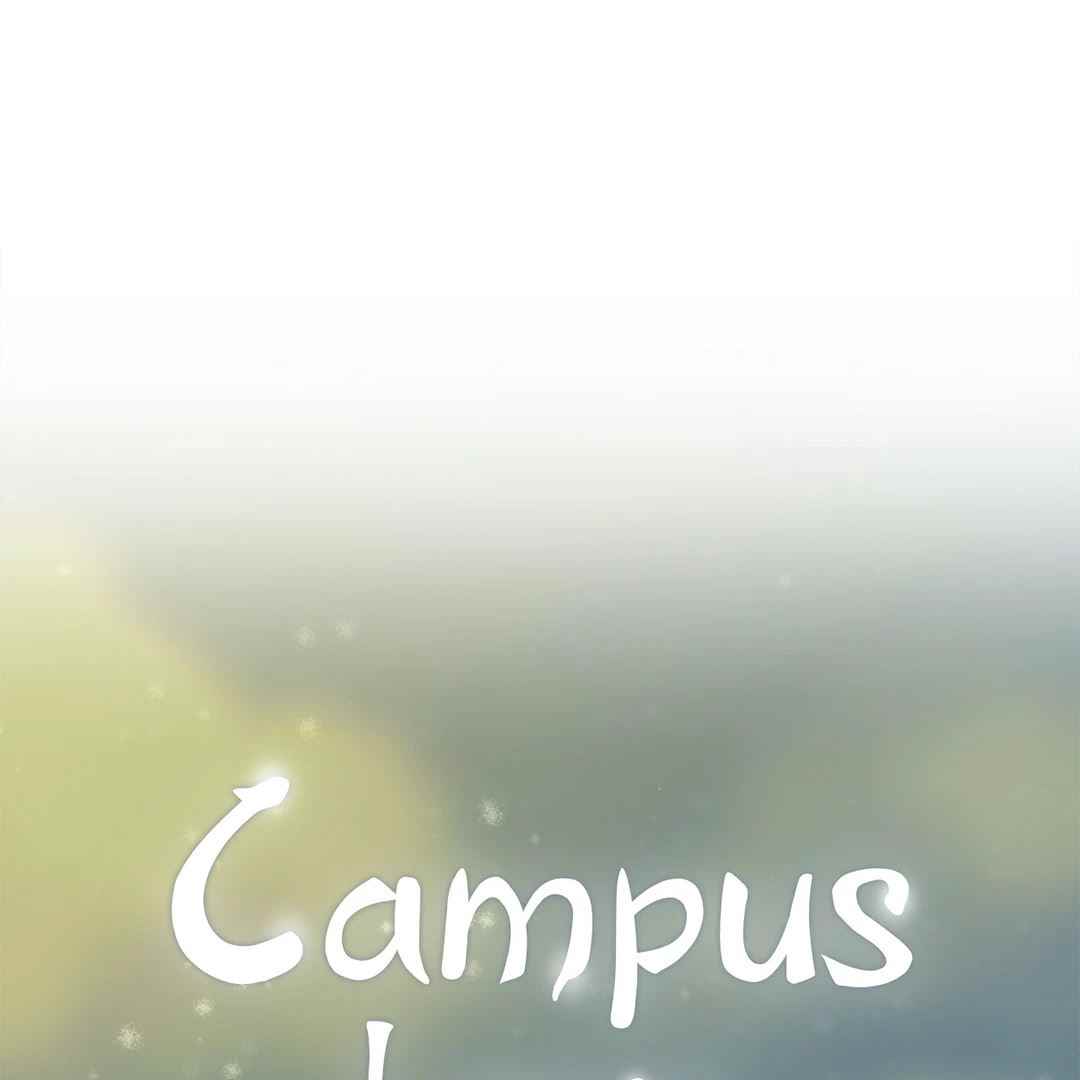 Campus Love - Chapter 13 6