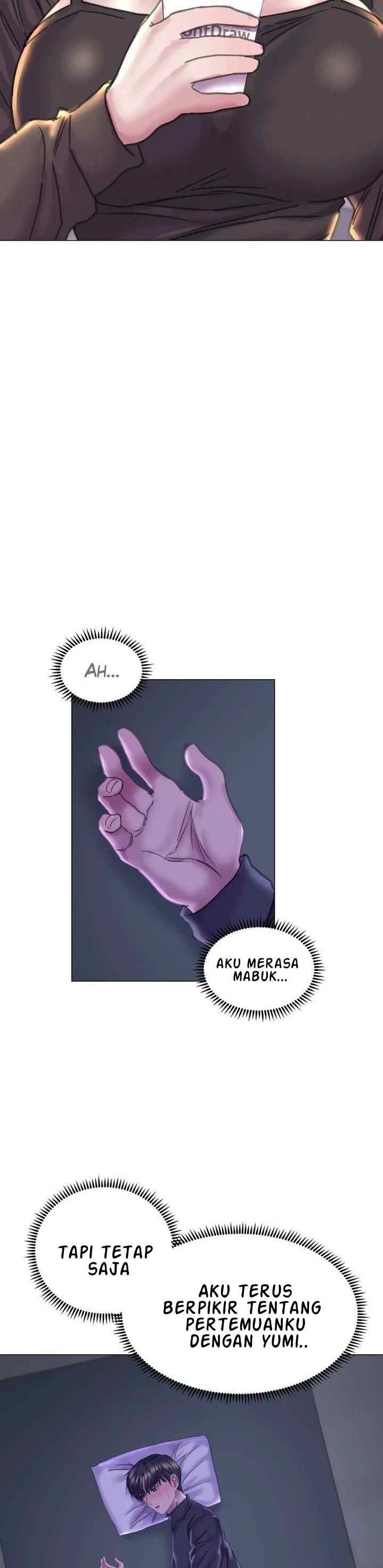 Double Face - Chapter 13 34