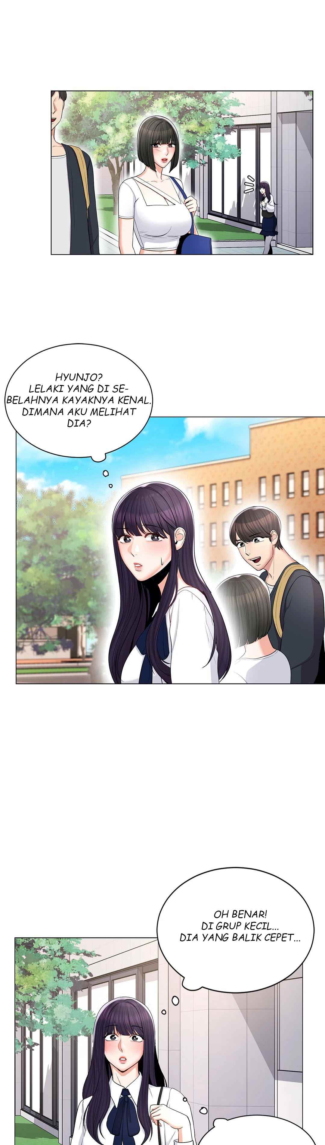 Campus Love - Chapter 13 4