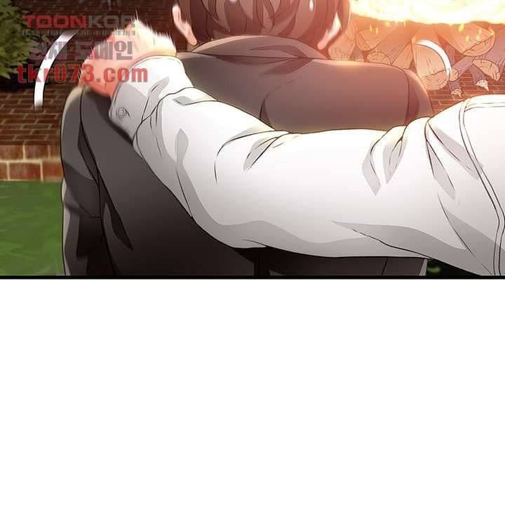 My Aunt Is Mine - Chapter 13 63