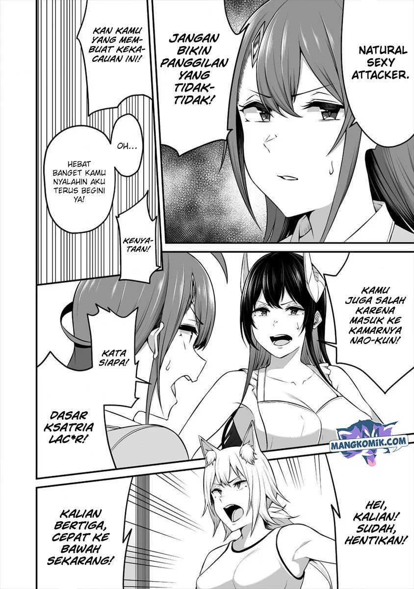 Douyara Boku no Hanayome wa Onna Kishidan na you de. - Chapter 13 14