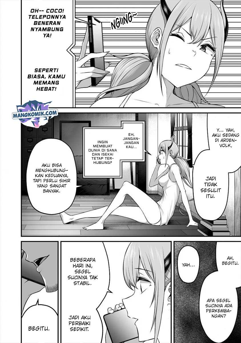 Douyara Boku no Hanayome wa Onna Kishidan na you de. - Chapter 13 20