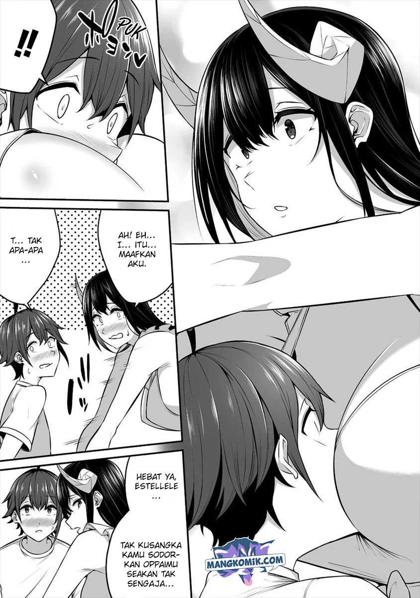 Douyara Boku no Hanayome wa Onna Kishidan na you de. - Chapter 13 13