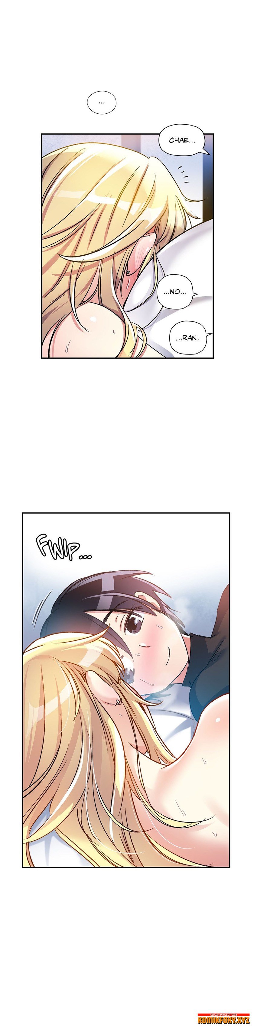 Under Observation: My First Loves and I - Chapter 13 17