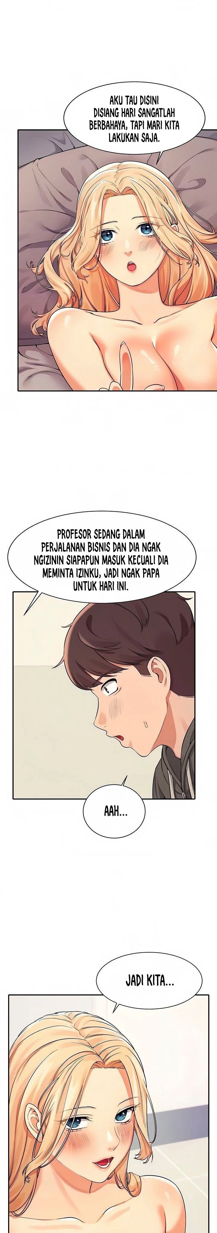 Is There No Goddess in My College? - Chapter 13 3