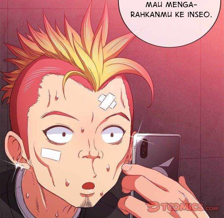 My High School Bully - Chapter 66 137