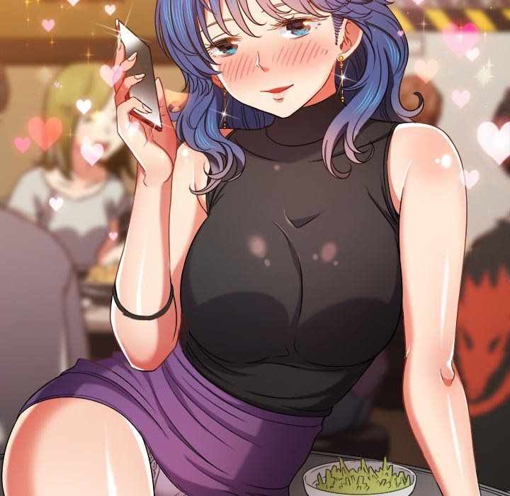 My High School Bully - Chapter 66 51