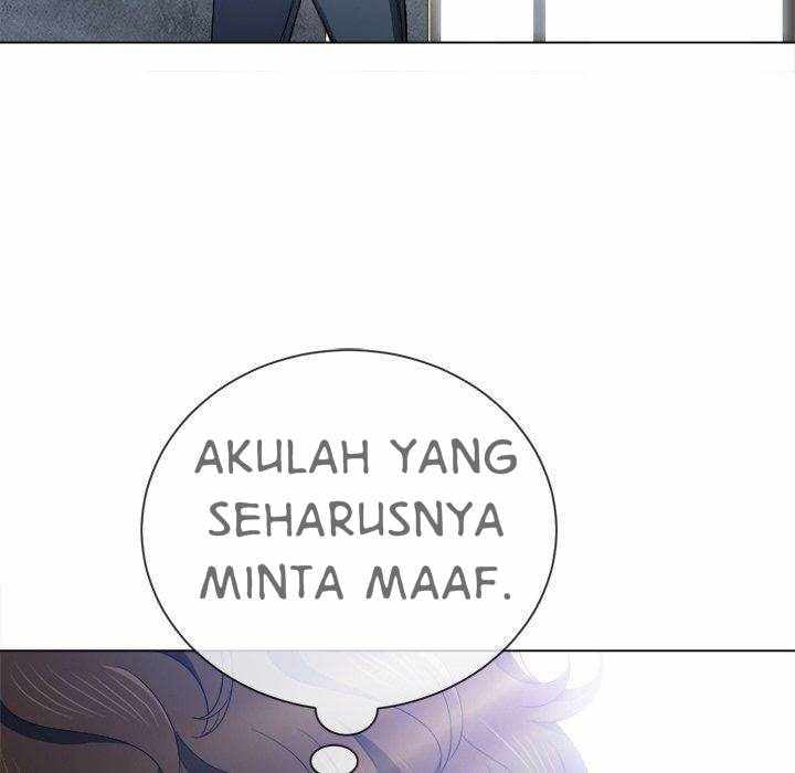 My High School Bully - Chapter 66 127