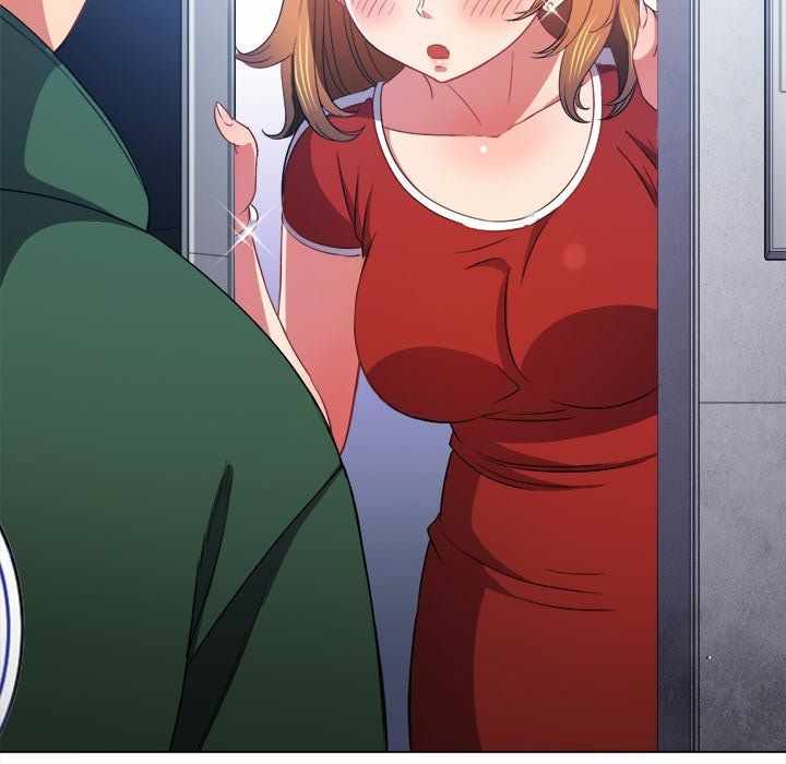 My High School Bully - Chapter 66 124