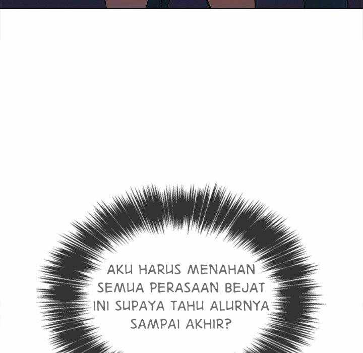 My High School Bully - Chapter 66 85