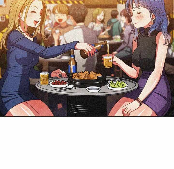 My High School Bully - Chapter 66 140