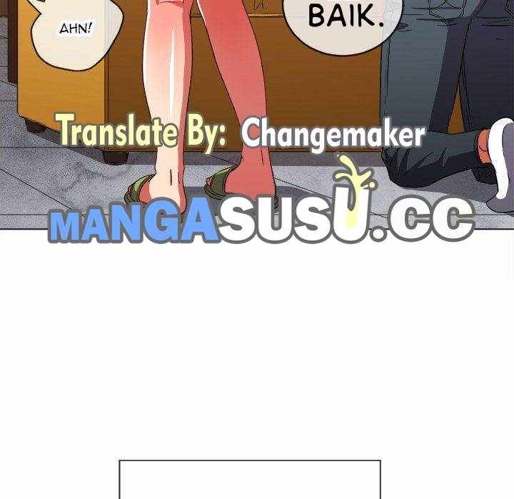 My High School Bully - Chapter 66 118