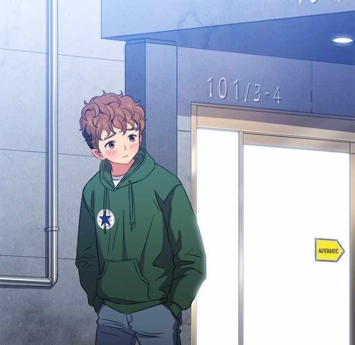 My High School Bully - Chapter 66 126