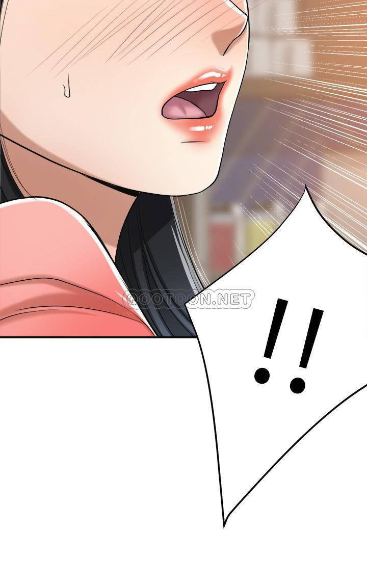 Craving - Chapter 20 4