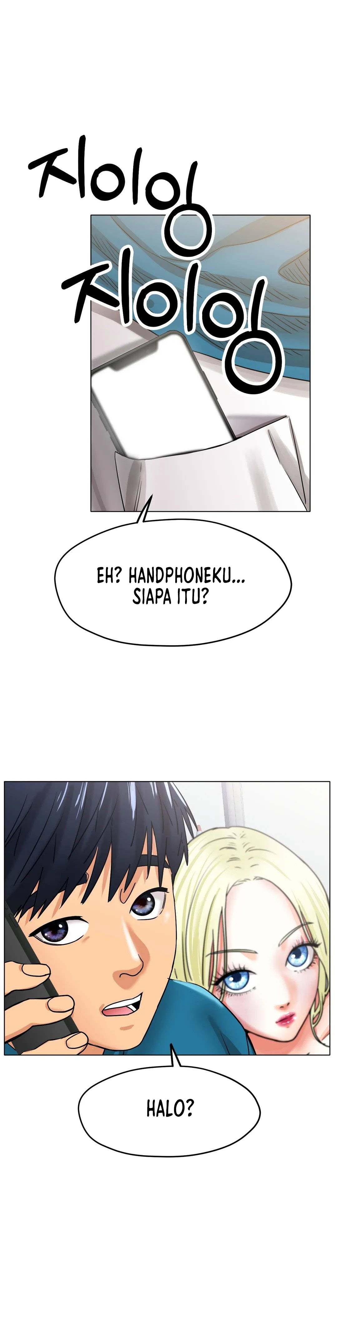 Love in ice - Chapter 20 7
