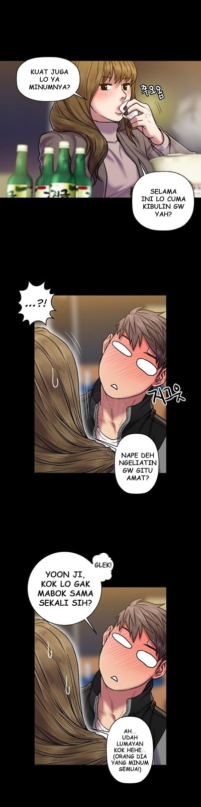 Ghost Love - Chapter 20 7