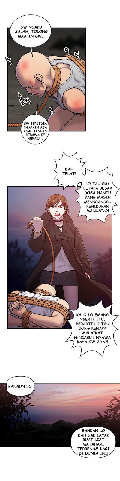 Ghost Love - Chapter 20 2