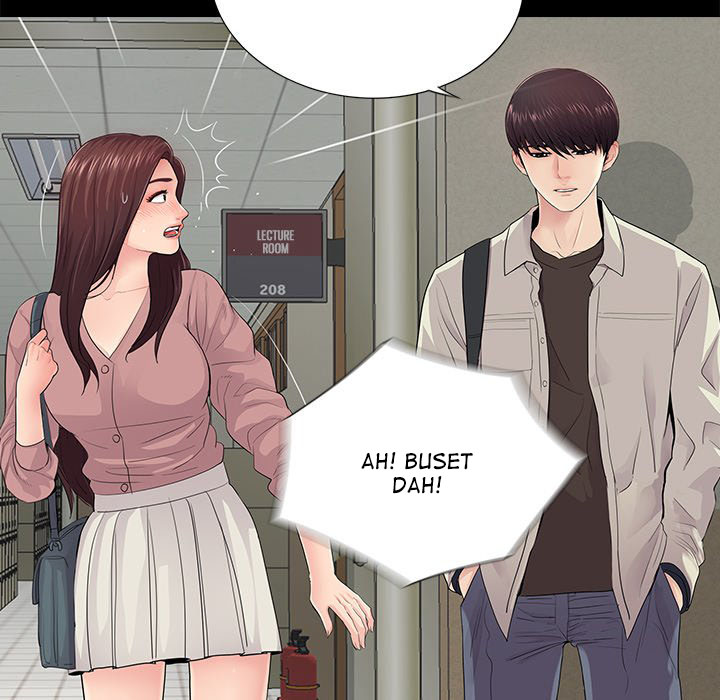 His Return - Chapter 20 33