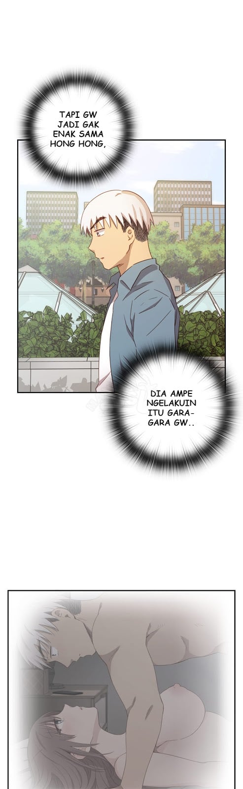 H-Campus - Chapter 20 40