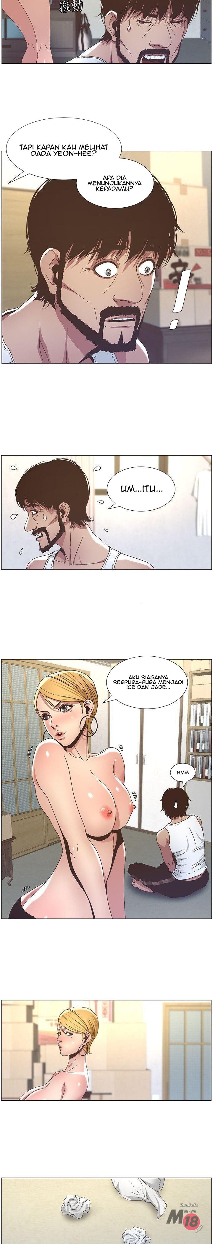 Father&#8217;s Lust - Chapter 20 15