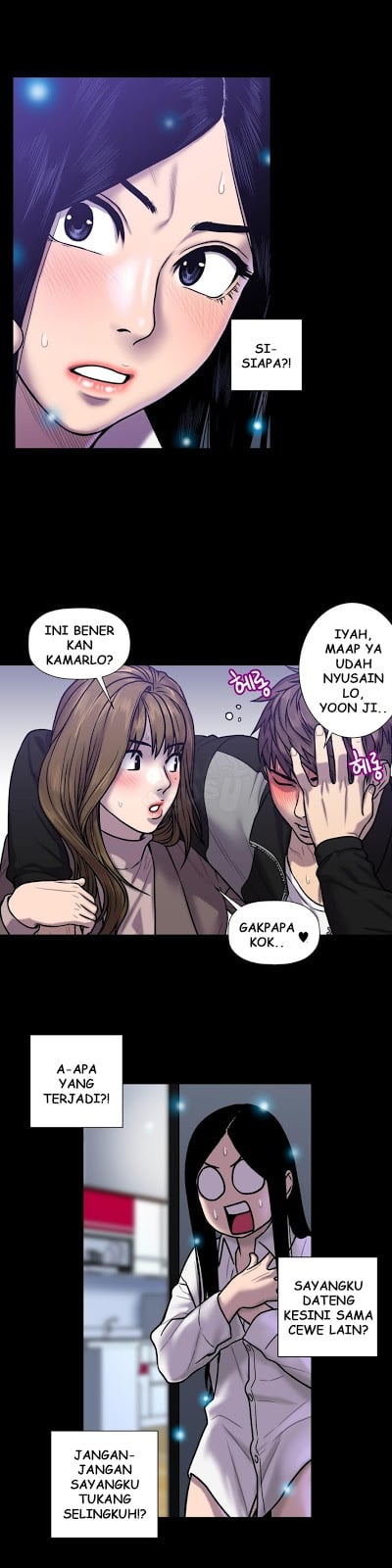 Ghost Love - Chapter 20 14