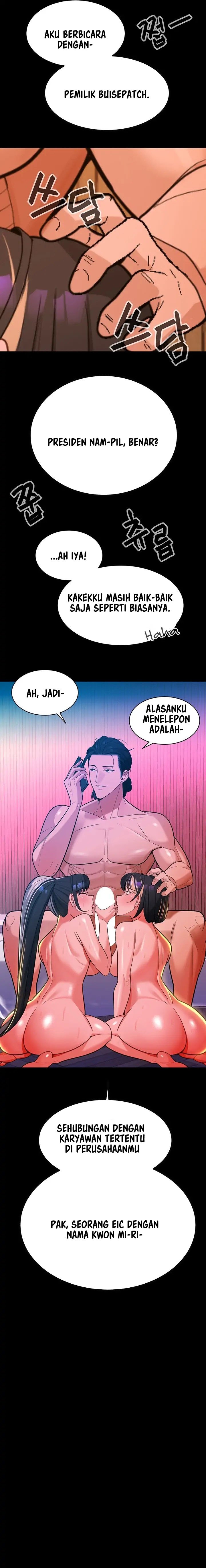Secret Matter Of The Third Generation - Chapter 20 17