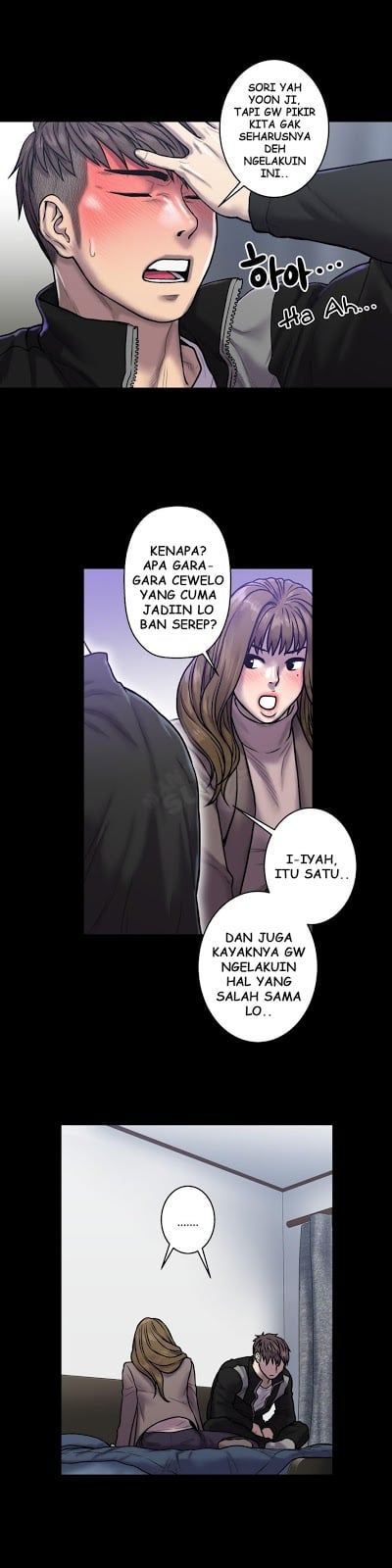 Ghost Love - Chapter 20 18