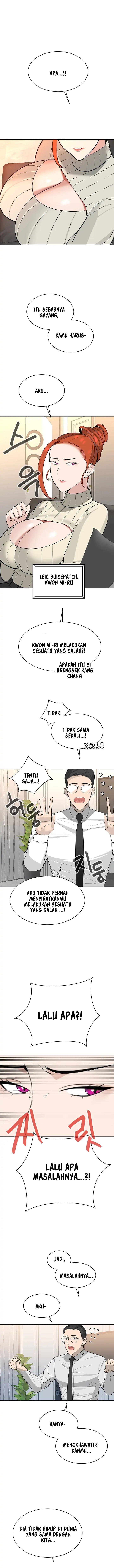 Secret Matter Of The Third Generation - Chapter 20 14