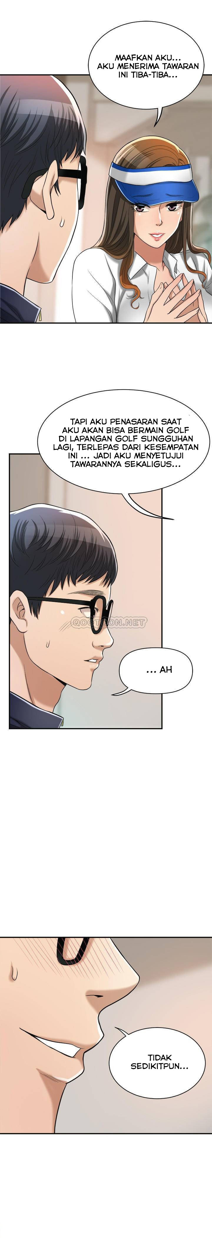 Craving - Chapter 20 30
