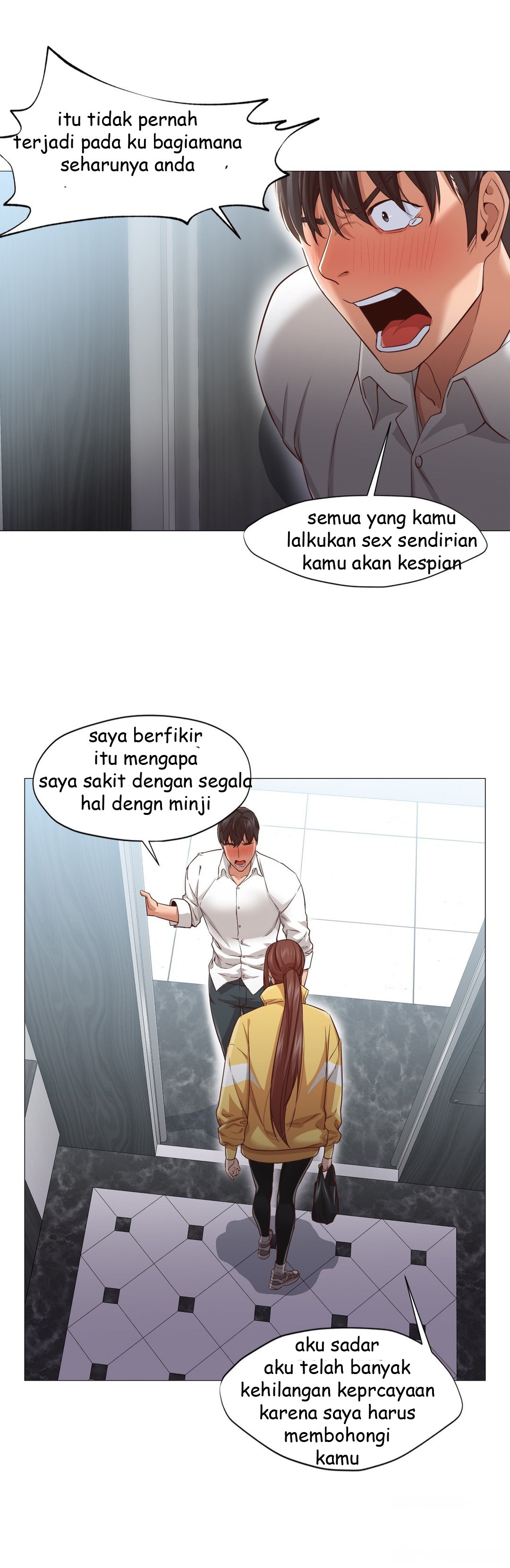 Man Up, Girl! - Chapter 20 13