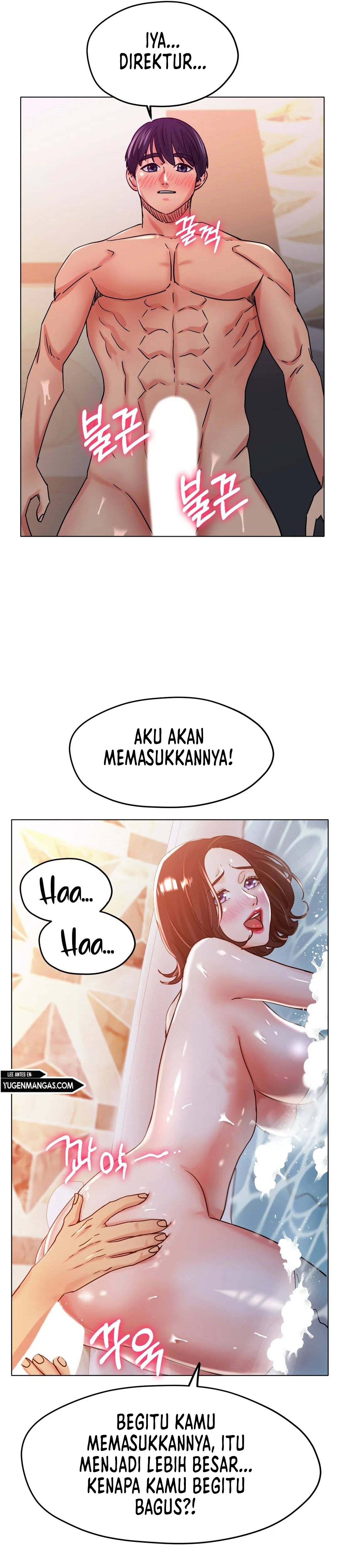 Love in ice - Chapter 20 24